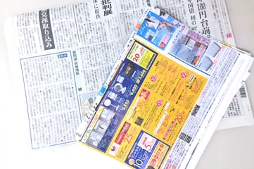 新聞折込やポスティングDM